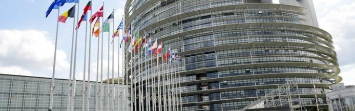 Європарламент схвалив 90 млрд євро кредиту для України