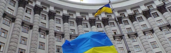 Уряд розподілив 419 млн грн для шести прифронтових областей, – Корецький