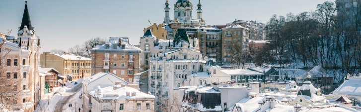 Погода в Україні 1 січня: місцями до 11° морозу та сильний вітер (КАРТА)