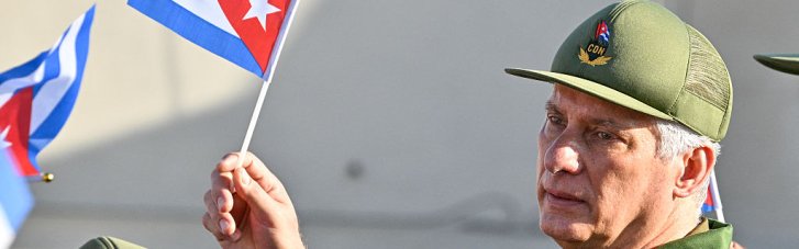 США объявили новые санкции против президента Кубы и семьи Кастро