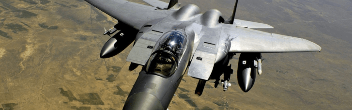 NYT: Иран сбил американский истребитель F-15, воспользовавшись опытом Украины