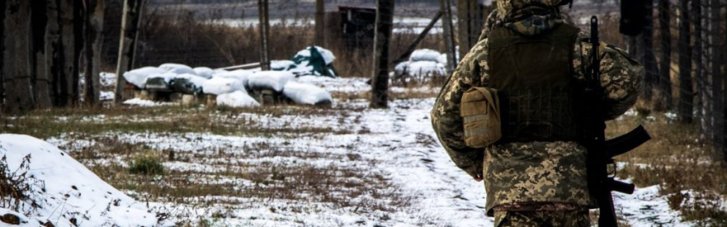 Ситуация на фронте к утру 13 февраля: информация Генштаба