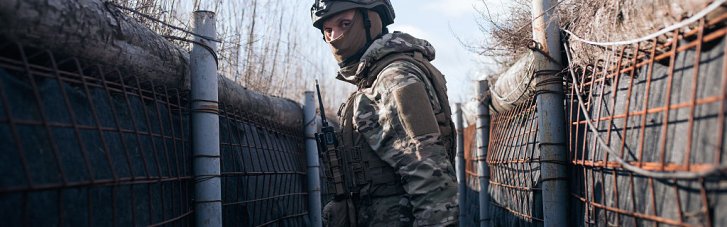 Ситуация на фронте к утру 9 апреля: информация Генштаба