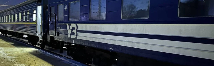 Укрзалізниця адаптує розклад руху потягів під потреби літа