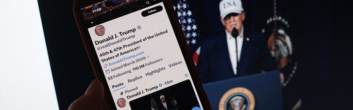 Соцмережа Трампа запускає за гроші "найшвидший доступ" до його постів