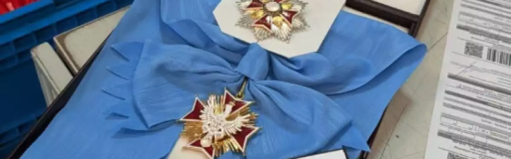 У Навроцького отримали орден Білого Орла від Зеленського: що з нагородою буде далі