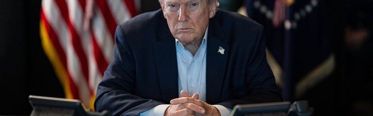 Трамп назвал нового врага США