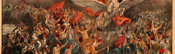 "Кулаки и подонки". Красный террор против украинских профессиональных партизан