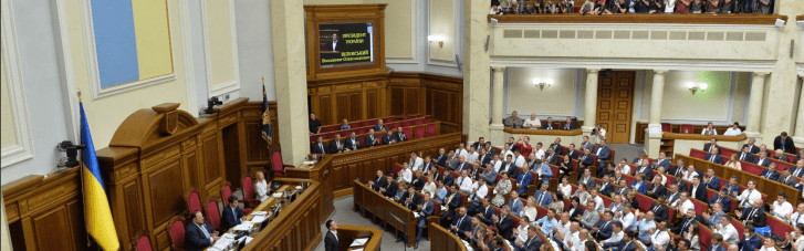 Упрощение процедуры устранения глав громад в законопроекте №14405 недопустимо, — Ассоциация городов Украины