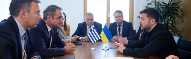 Зеленський зустрівся із прем'єром Греції: про що говорили