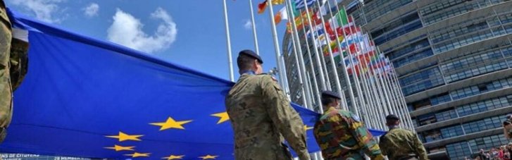 Евросоюз представил свой вариант гарантий безопасности для Украины