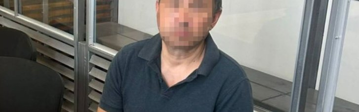 Інженера тепломережі зі Словʼянська підозрюють в роботі на російську розвідку