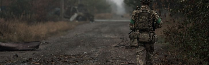 Ситуация на фронте к утру 29 сентября: информация Генштаба