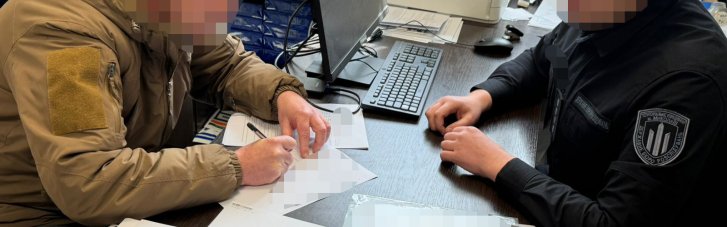 Вносили ложные данные в систему "Оберег": В Николаевской области чиновники ТЦК помогали уклонистам