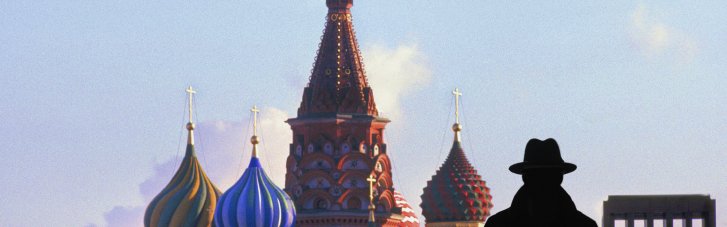 ЗМІ поділилися списком шпигунів у посольстві Росії в Італії