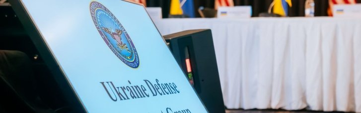 Украина, НАТО, Великобритания и Германия согласовали приоритеты поддержки накануне "Рамштайна"
