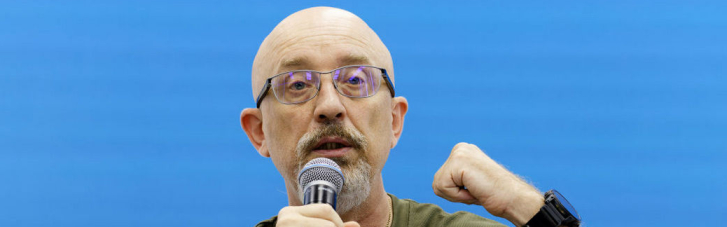 Навіщо влада заспокоювала українців напередодні вторгнення РФ: пояснення Резнікова (ВІДЕО)