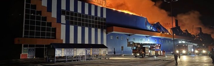 Впродовж доби росіяни шість разів били по "Епіцентру" в Миколаєві (ФОТО)
