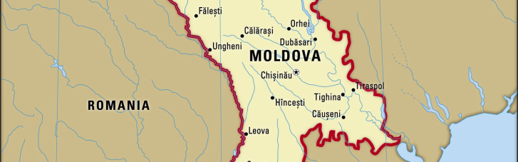 Молдова вночі через російські дрони тимчасово закривала повітряний простір