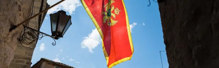 Чорногорія хоче запровадити візи для Росії та Білорусі, - ЗМІ