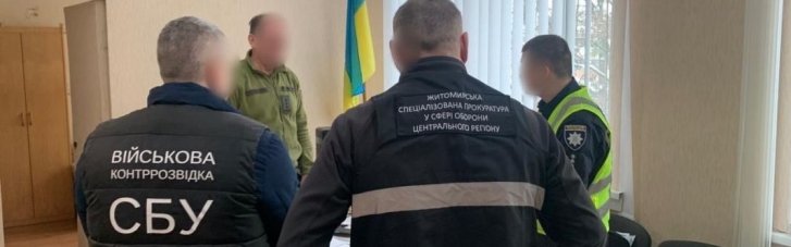 Посадовці Міноборони та Генштабу викрали у армії пального на 30 млн грн, — прокуратура