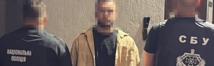 Сутичка з працівниками ТЦК у Львові: затримали ще чотирьох підозрюваних у нападі