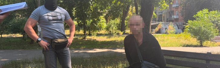 В Одессе готовилось заказное убийство судьи, — ГБР