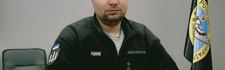 "Буданов демонструє стратегічне мислення", – експерт