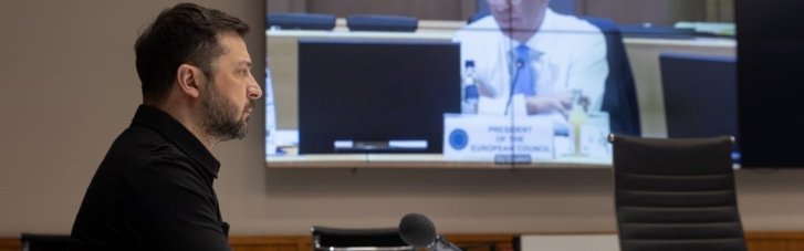 Для забезпечення енергетичної стійкості на наступну зиму потрібно щонайменше 5 млрд євро, — президент