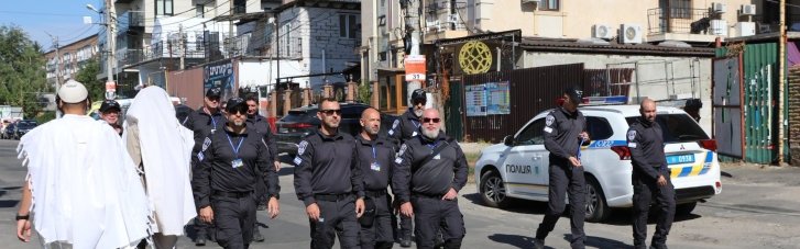 Рош га-Шана в Умані: правопорядок забезпечуватимуть й ізраїльські поліціянти (ФОТО)