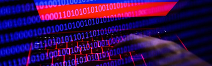 В Швеции заявили об изменении тактики кибератак России, — Bloomberg