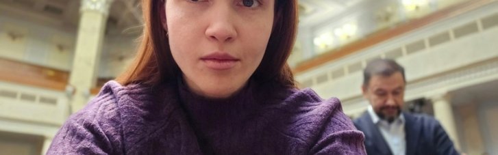 Безуглая захотела узнать, кто она такая: ей "набросали" варианты (ФОТО)