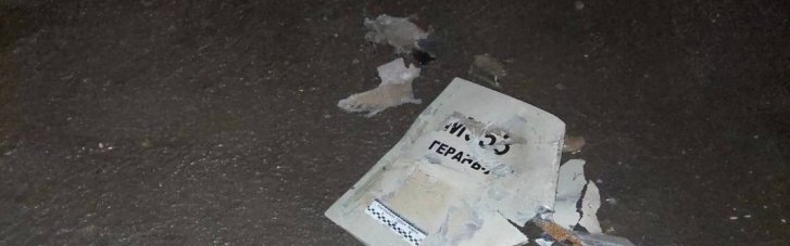 На Львівщині російський дрон атакував інфраструктуру