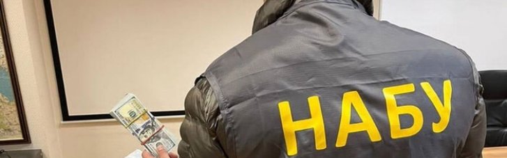 Детективів НАБУ зловили на приховуванні елітних квартир, сприянні ухилянтам та виводі мільйонів за кордон, – ЗМІ