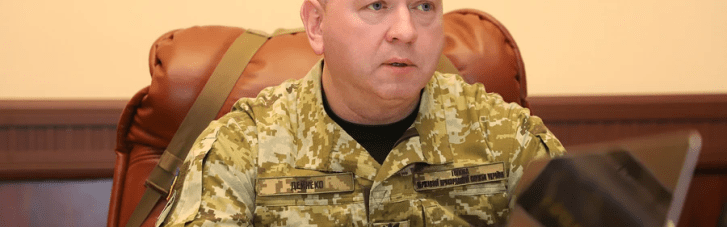 Зеленский подписал указы об увольнении главы ГПСУ и назначении и.о.