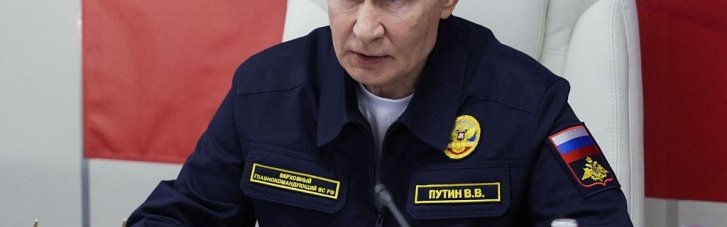 Російські мільярдери перерахували $4,5 млрд на війну проти України після заклику Путіна