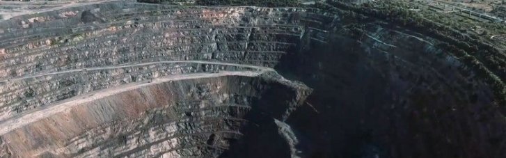 "Паперовий" борг на 4,7 мільярда та відкладене правосуддя: ЗМІ — про справу  щодо Полтавського ГЗК
