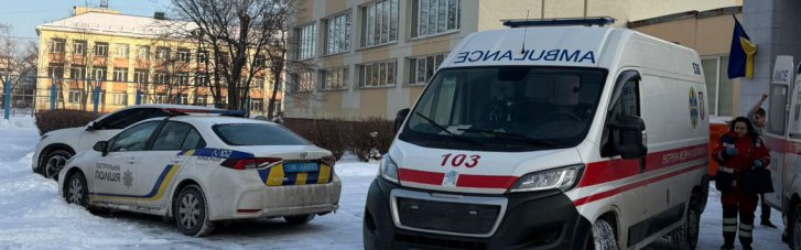 У Києві школяр напав з ножем на вчительку та однокласника
