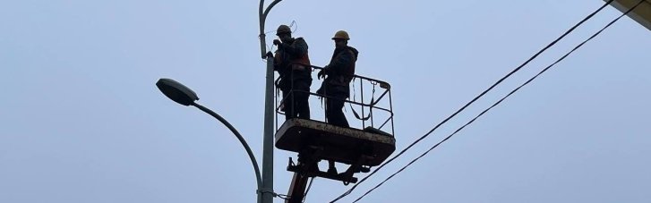 Ночной обстрел вызвал обесточивания в 7 областях Украины, также атакованы нефтегазовые объекты