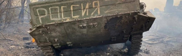 Сили оборони знищили ще майже тисячу окупантів та понад 40 їхніх артсистем