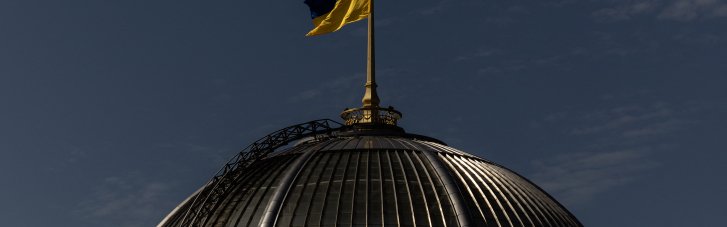 Нардепи не підтримали скасування відстрочки для студентів віком 25+