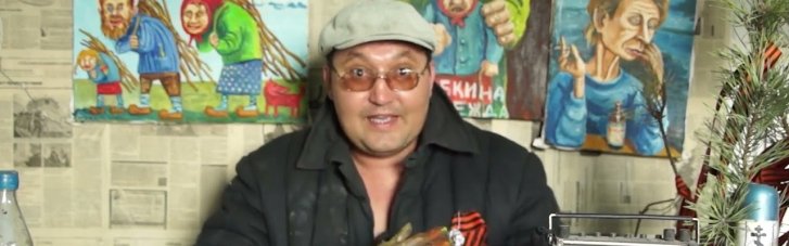 В Польше застрелили российского оппозиционного художника Скрепецкого