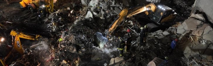 Ракетний удар по Києву 14 травня: відомо вже про 24 загиблих