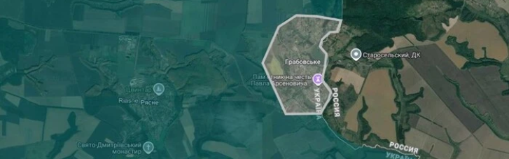 В Сумской области эвакуируют гражданских из-за угрозы вывоза в РФ