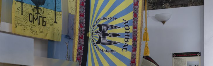У Києві презентували проєкт з оцифрування 500 артефактів Війни за Незалежність та запустили мультимедійний аудіогід