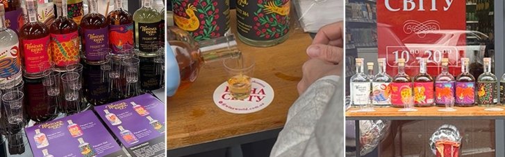 Покупатели выбрали фаворитов: "Полесская Сказка" на ярмарке в Козине