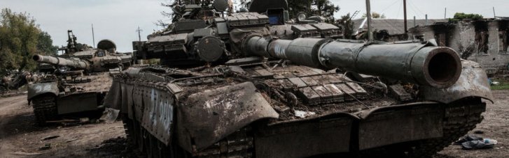 Окупанти знову почали застосовувати важку бронетехніку на трьох напрямках фронту, — ДПСУ