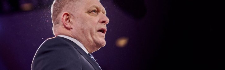 Фицо усомнился в психическом здоровье Трампа после личной встречи, — СМИ
