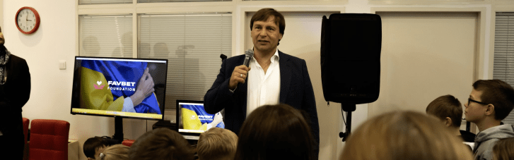 Андрій Матюха та Favbet Foundation: Діяльність фонду у 2025 році