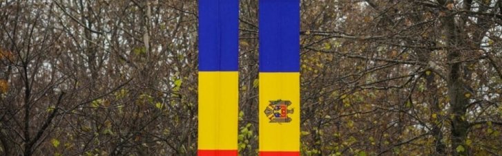 В парламенте Румынии согласовали объединение с Молдовой